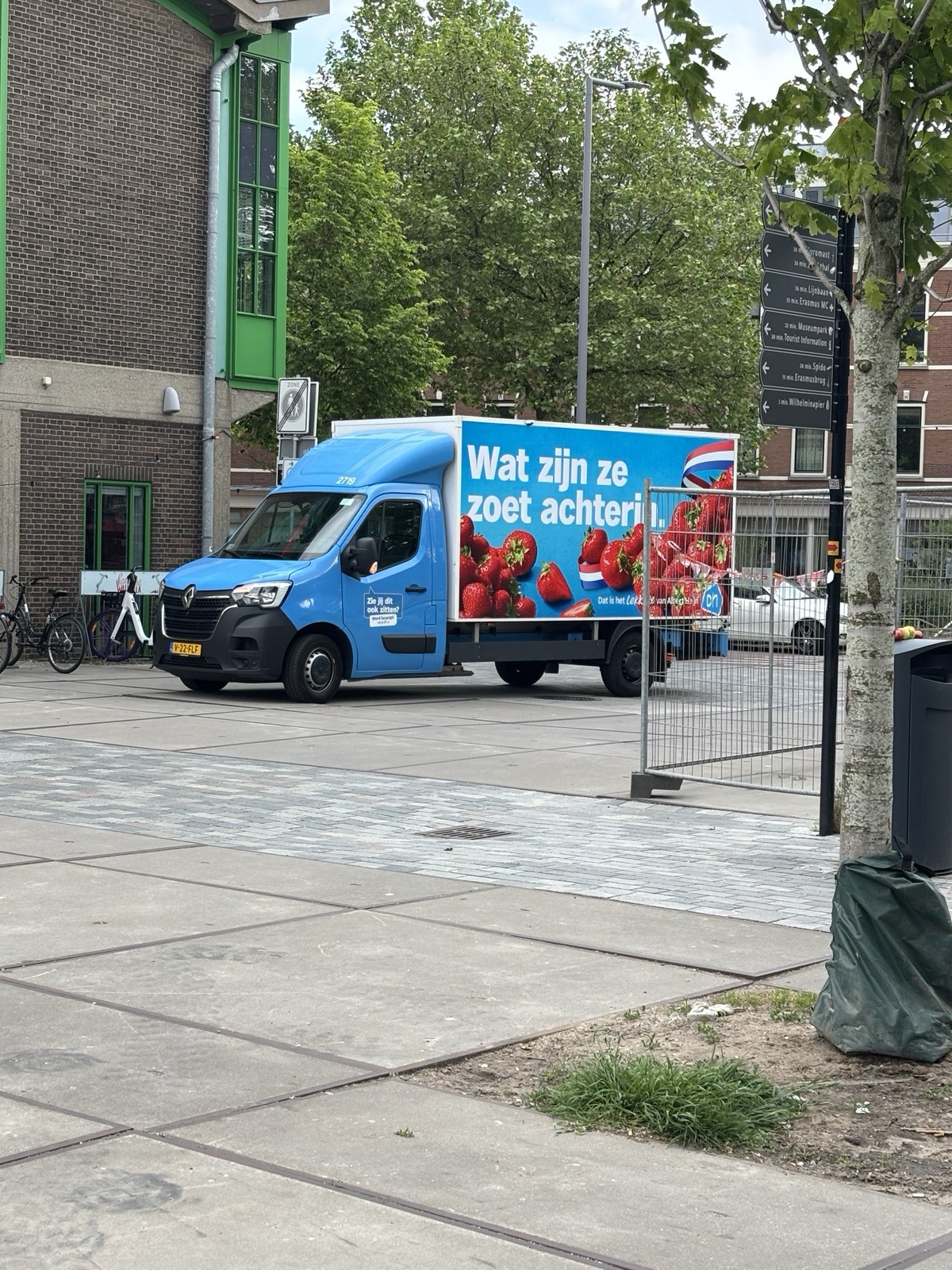 Albert Heijn poster